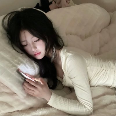 家和万事兴之我的新郎