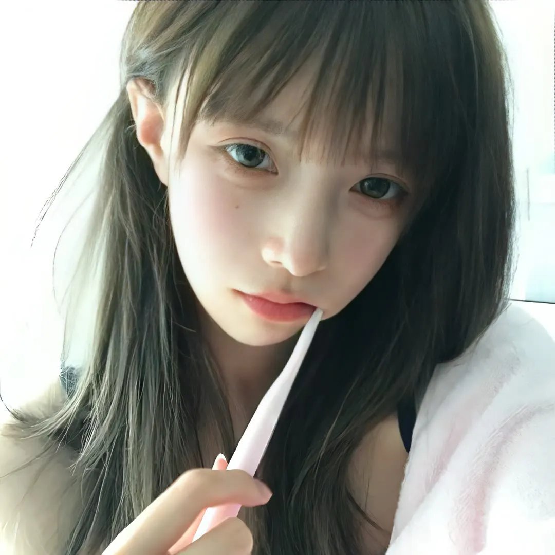 三角梅